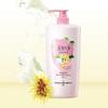 Small Arrow Anti-Hair Loss Shampoo & Maxam Shower Gel Bundle