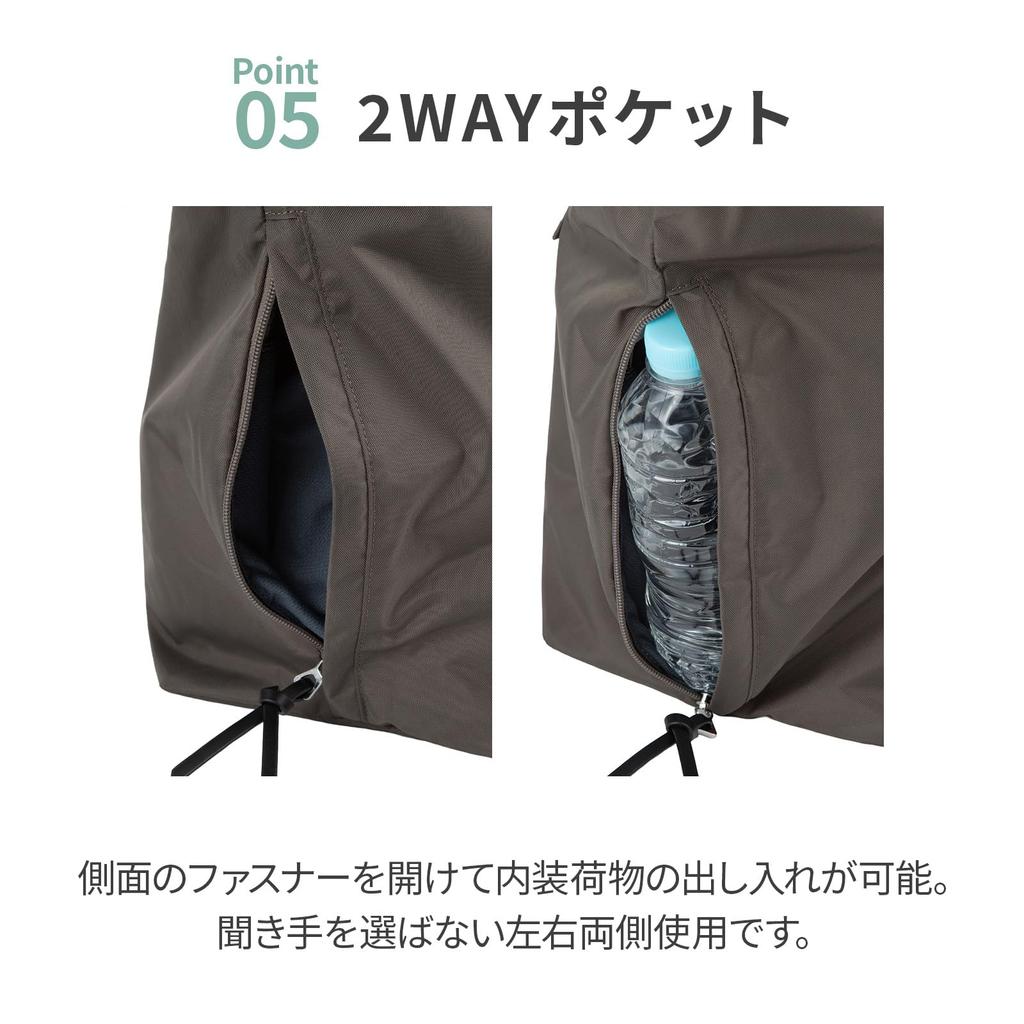 Tokyo Tote Bag Ficus HAyU 30L Cat 2WAY with Pouch Charm 19107 Light Gray [Ace]