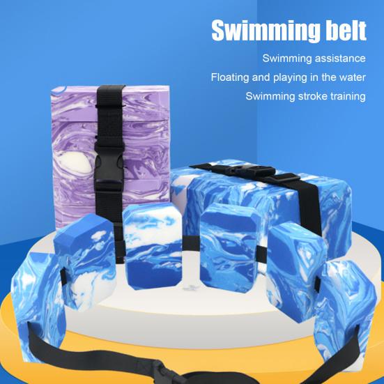 Belt EVA Foam Flotation Waist Belt Swimming Training Back Floating Board with Adjustable Belt for Kids Adults Beginners Water Aerobics Pool Exercise