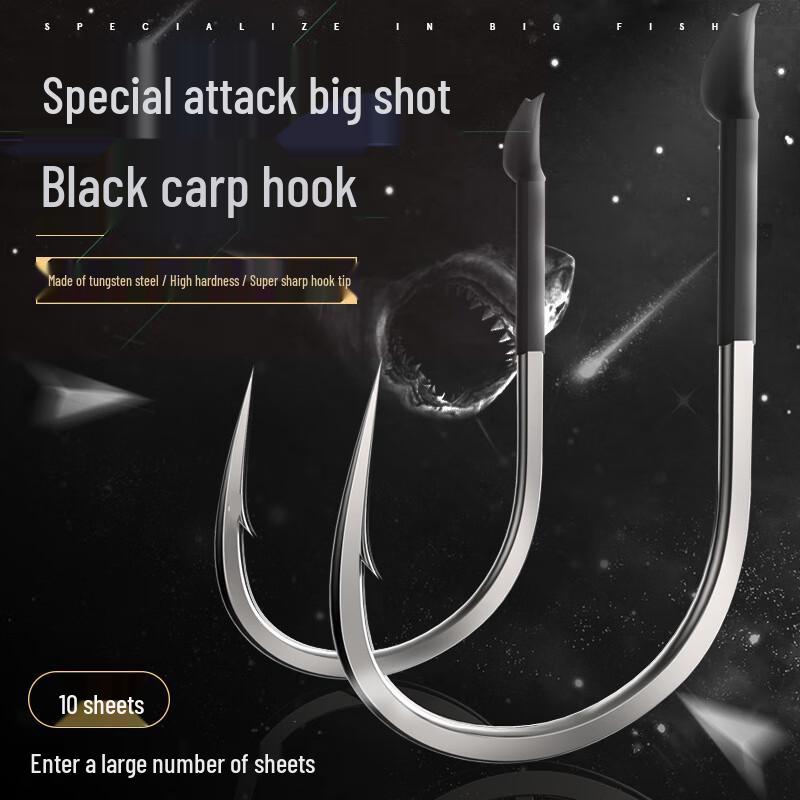 Oeny Offset Sea Fishing Hooks