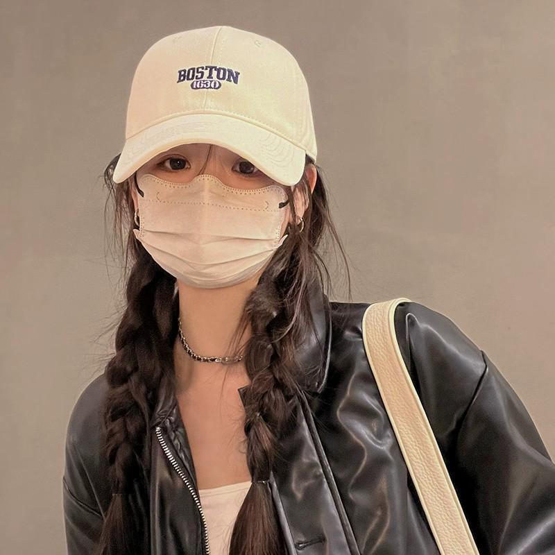 Summer Sunshade Wide Brim Duckbill Cap: Trendy Embroidered Baseball Hat for Men & Women