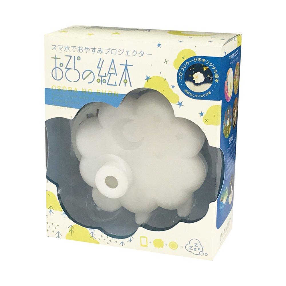 

Sky Picture Book Projector for Picture Book Discs (Includes Sleepy Rolling Story Disc) - Smartphone Sleepy Picture Book Theater EH-OYA-0101