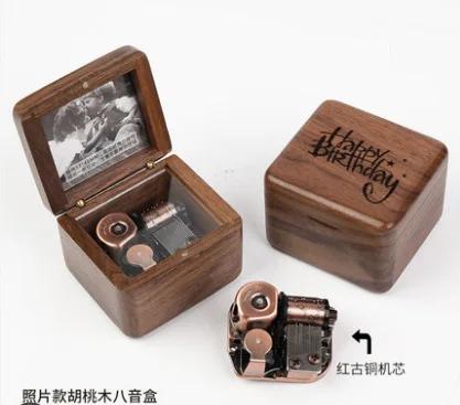 Wooden Photo Music Box DIY Engraved Walnut Keepsake Gift Creative Present for Loved Ones