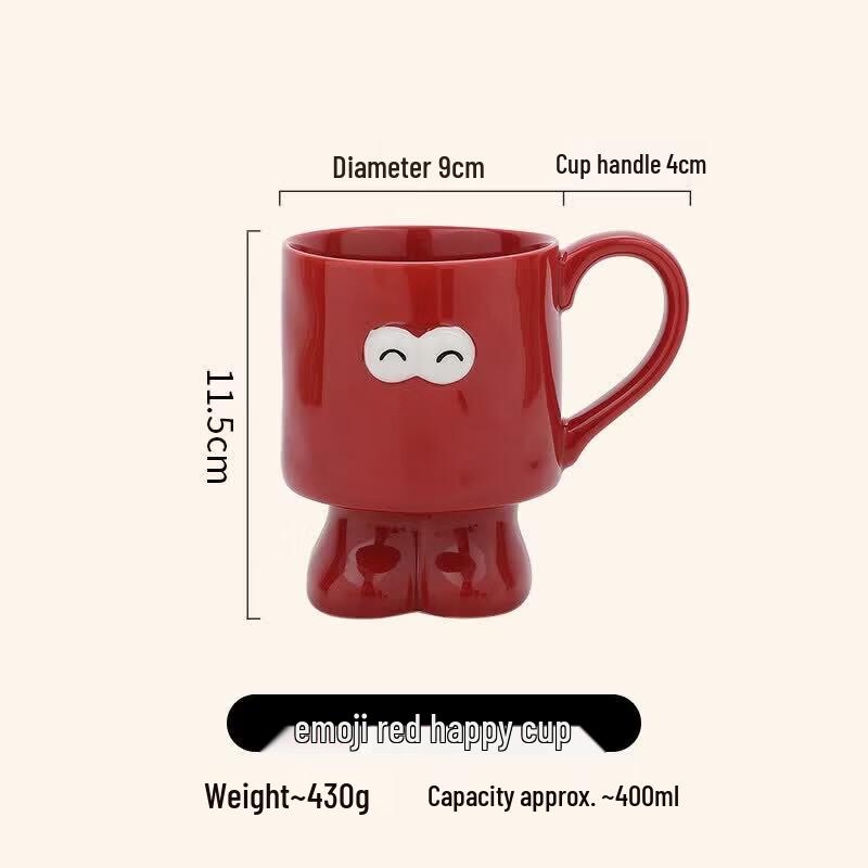 Qiwei Emoji Ceramic Mug