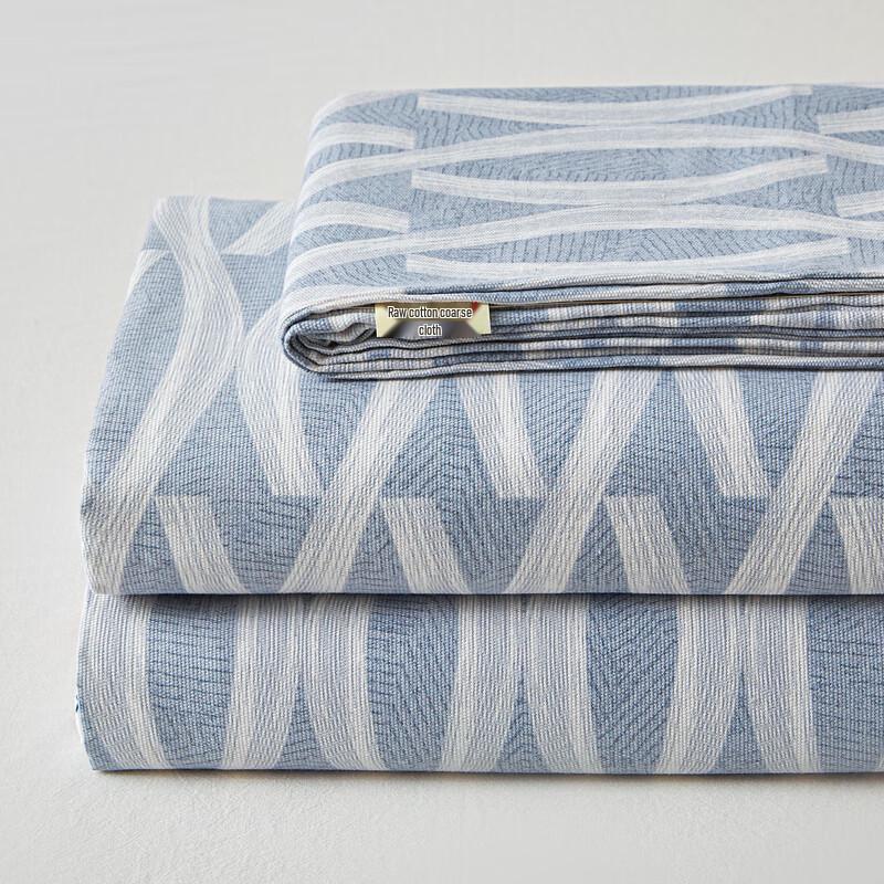 YaLu Thickened Coarse Cloth Cooling Mat 3-Piece Set