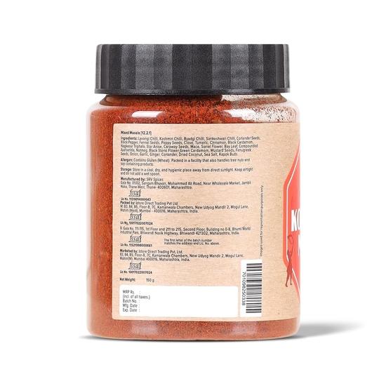 Urban Platter Maharashtrian Malavani Masala, 150g [Sabores Lajjatdar Malavani, Sabor Konkani Autêntico, Receita Tradicional Maharashtrian]