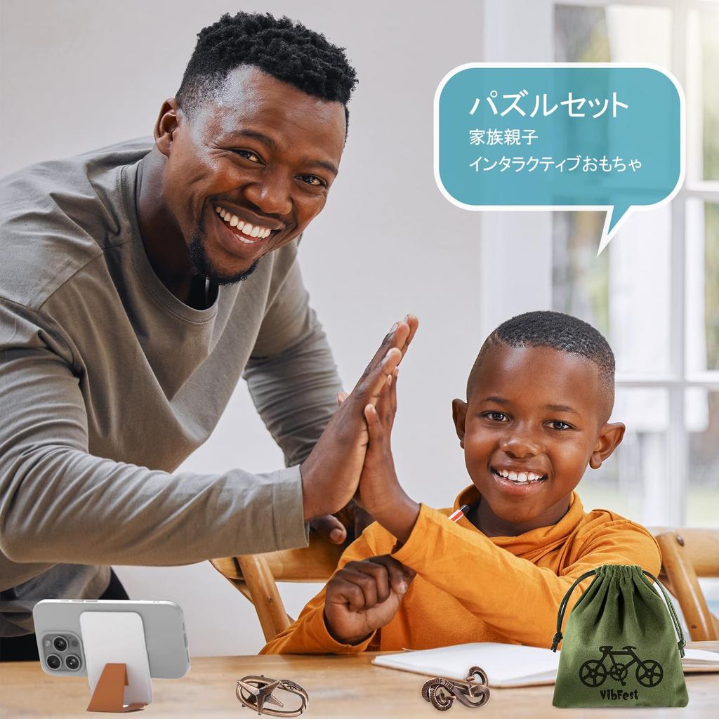 Puzzle adult puzzle Zelda puzzle maximum cast puzzle toys for puzzles that can be played puzzle rings for time killer rings, rings, rings, difficulty,