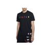 Jordan Casual Sports Round Neck Short Sleeve T-Shirt Men Tops Black DA6768-010