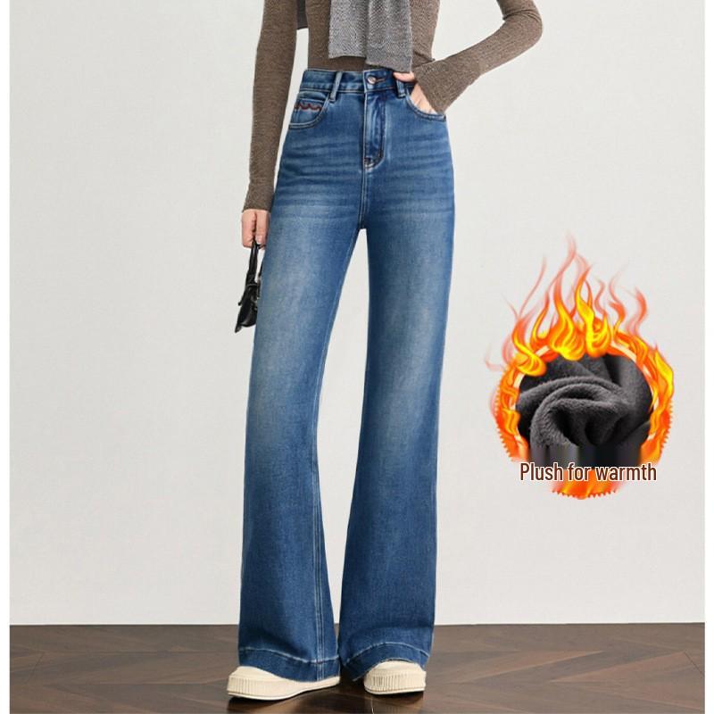 

Women s High-Waisted Fleece-Lined Wide-Leg Jeans - Dark Blue, Bootcut, Winter-Ready Extra Small