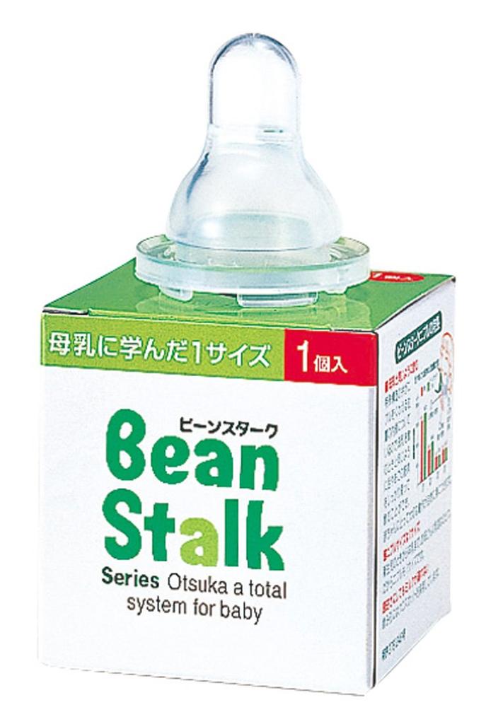 Beanstalk Nipple (1 Piece)