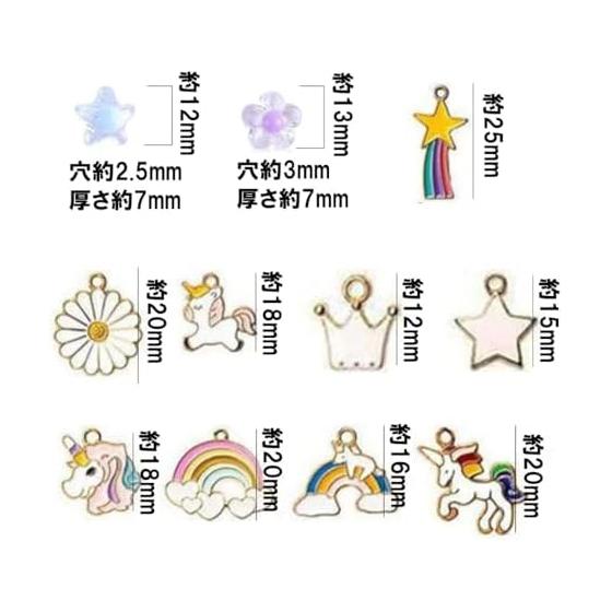 HappyHome Acrylic Beads Handicraft Charm Set Accessory Parts 8mm 6mm Round Star Unicorn DIY Threading Handmade Accessories 2 Rolls of Wire with