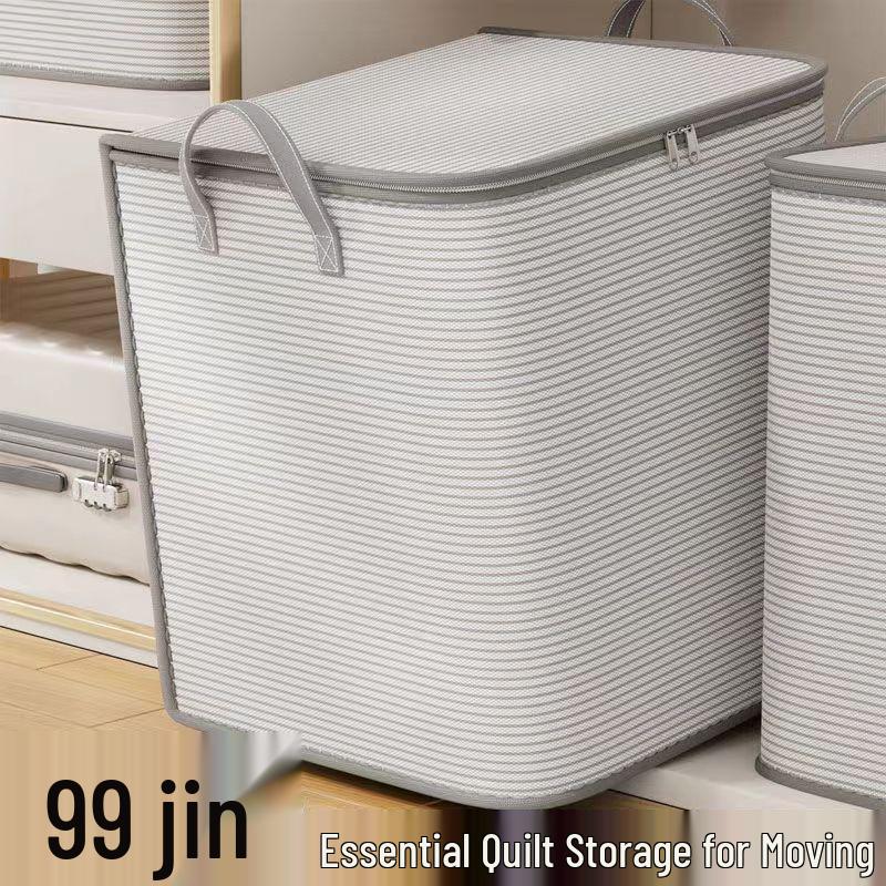 Waterproof Striped Cotton Quilt & Clothes Storage Bag