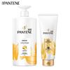 Pantene Lotion Repair Hair Care Set