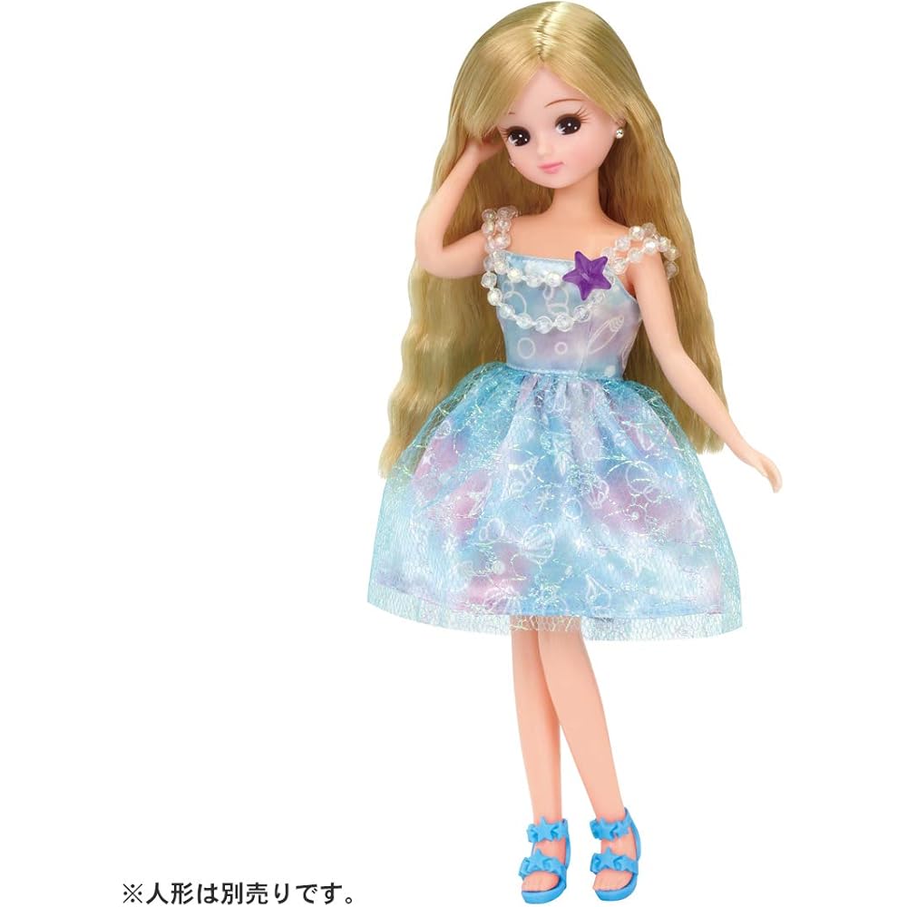 Licca-chan Dress LW-02 Aqua Mermaid Costume for Dolls