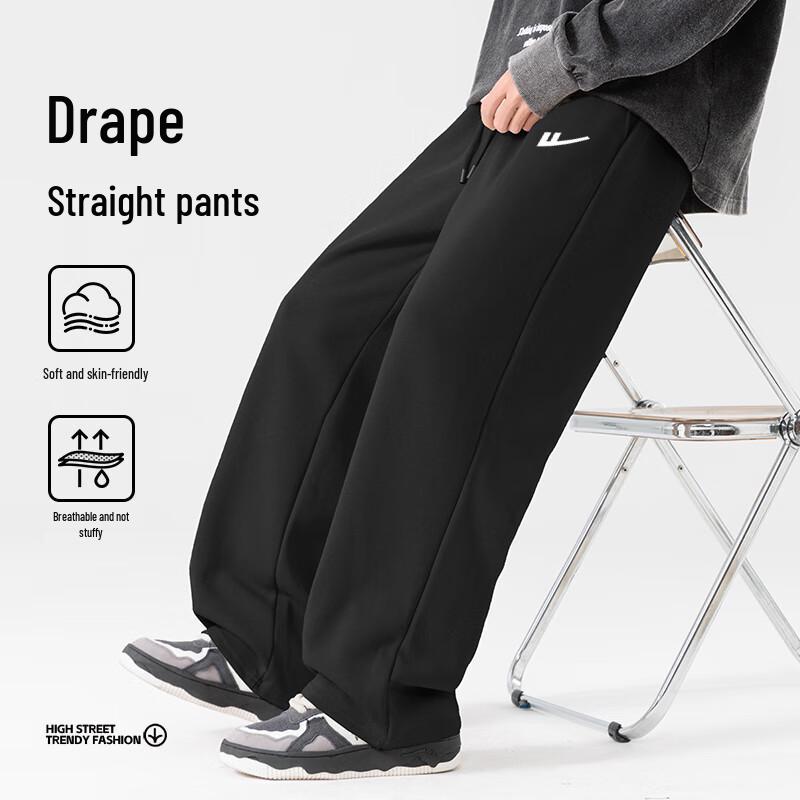 Warrior Men's Straight Loose Casual Sports Pants