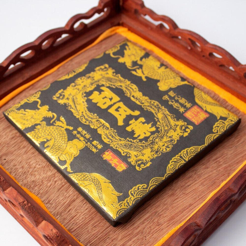 2019 Jinlong Guafengzhai Pu-erh Ripe Tea 200g Brick