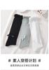 100% Cotton Antibacterial Socks for Women, Middle Tube Ballet Style Leg Socks