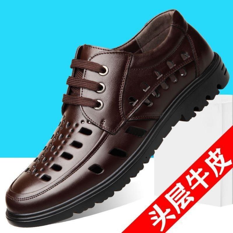 Leather cowhide summer sandals men's leather casual cool leather shoes breathable hollow lace-up leather shoes