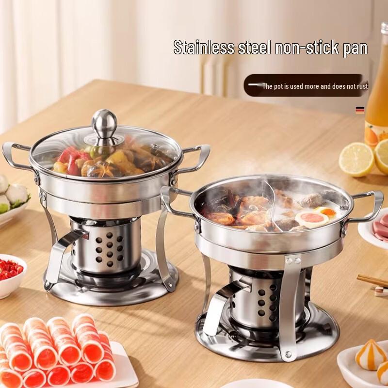 Stainless Steel Personal Hot Pot Alcohol Stove Set