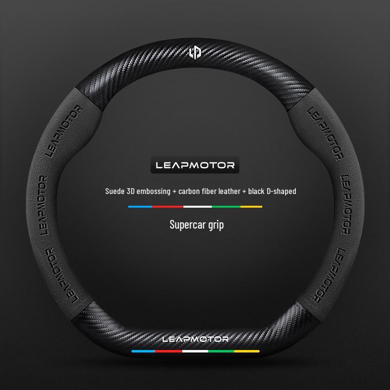 Universal Non-Slip Suede 3D Embossed Genuine Leather Steering Wheel Cover for All Seasons