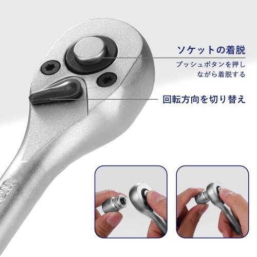 WORKPRO 12-Piece Socket Wrench Set with Ratchet Wrench, 6.35mm Drive, Hex Sockets, Quick-Release Ratchet Handle, and Tool Holder for Cars, Motorcycles