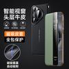 Magnetic Flip Case For Huawei Pura 70 Case Luxury Leather Full Protection Phone Cover For HUaWei Pura70 Shell Shockproof Bumper