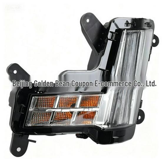 

Cadillac Escalade Front Bumper Fog Light Trim with Daytime Running Light Neutral