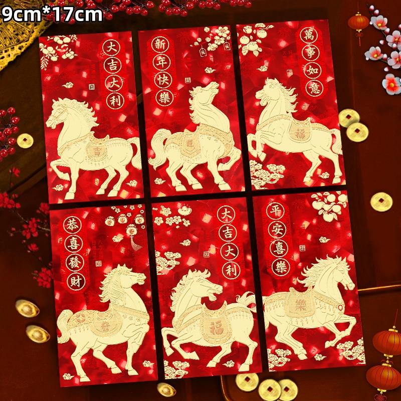6Pcs 2026 Chinese Horse Year Red Envelopes Creative Spring Festival Red Packet Traditional Lucky Money Pockets  Year Gifts