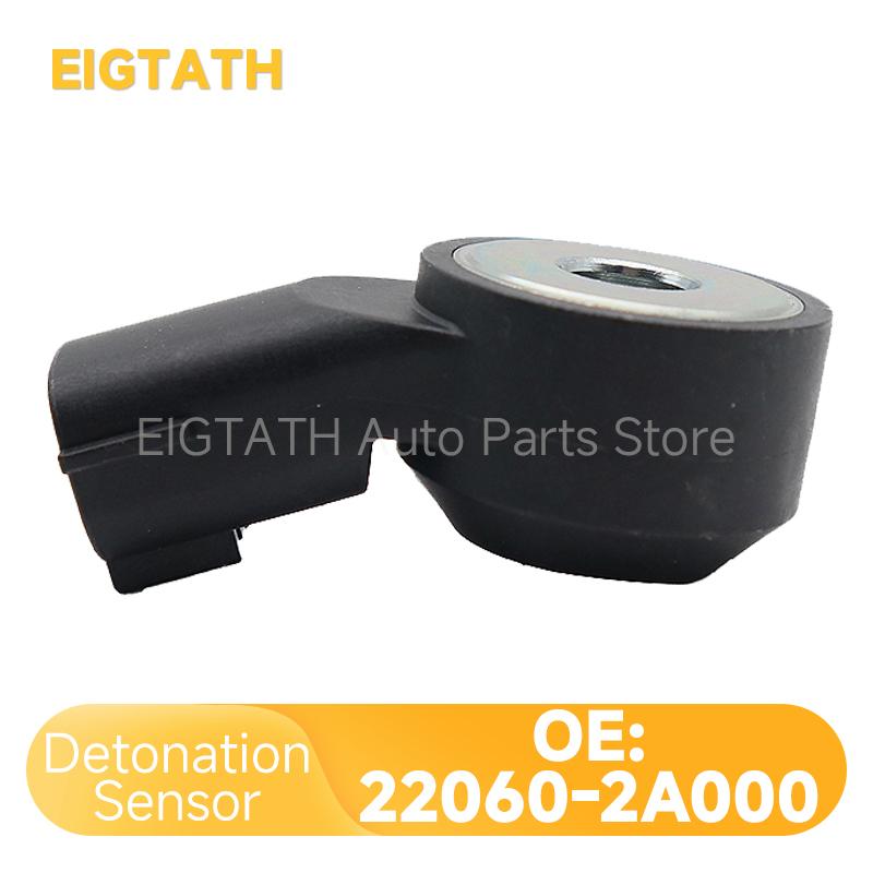 22060-2A000 Detonation Sensor for Infiniti QX70 FX35 M35 M45 G35 Q45 Nissan 350Z Murano Pathfinder New 22060-AA081 22060-AA130