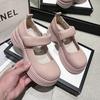 Fashion Fashionable and Minimalist Mary Jane Women's Shoes 2024 Autumn New Thick Sole Inner Elevated Casual Small Leather Shoes Heels