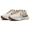 Nike Infinity Run Air Hola Lou DO9496-001