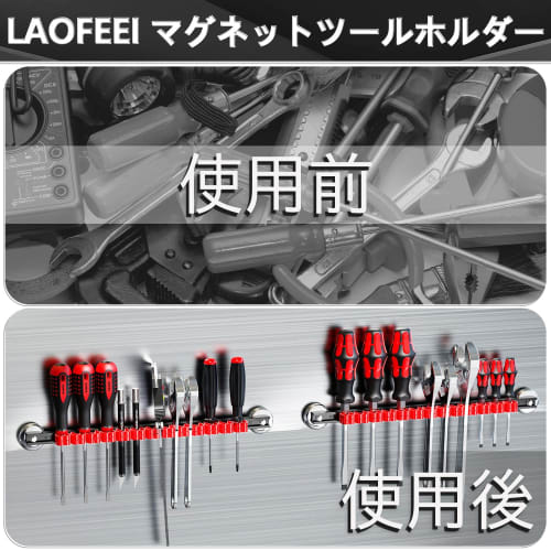 Laofeei Magnetic Tool Holder, Screwdriver Holder, Wall-Mounted Tool Storage, Set of 2, Heavy-Duty Magnetic Tool Holder, Mounting Screws Included (Red)