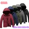 New winter coat men's thickened feather cotton-padded jacket winter cotton-padded jacket fleece trend hooded large-size cotton-padded jacket