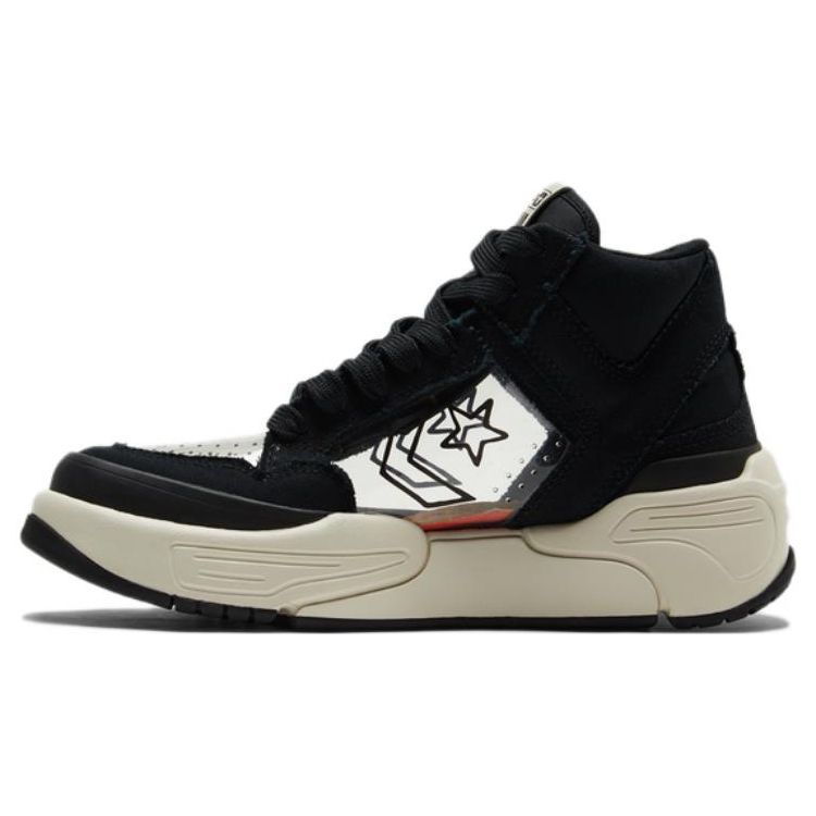 Converse x Joshua Vides Weapon CX Mid Top Black Clear Rutabaga Unisex Sneakers A00715C 37.5