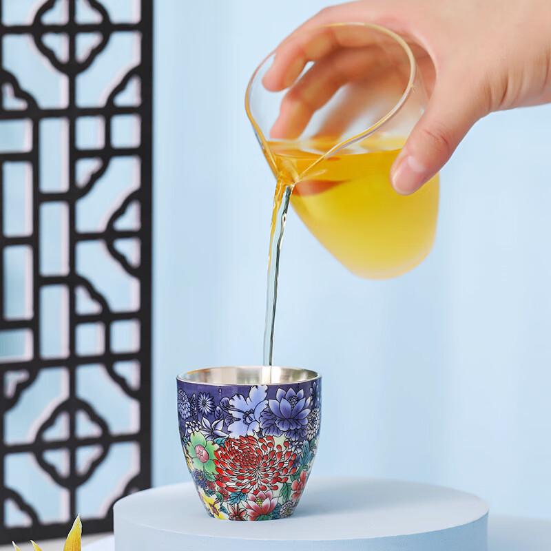 Enamel Silver-Wrapped Porcelain Teacup