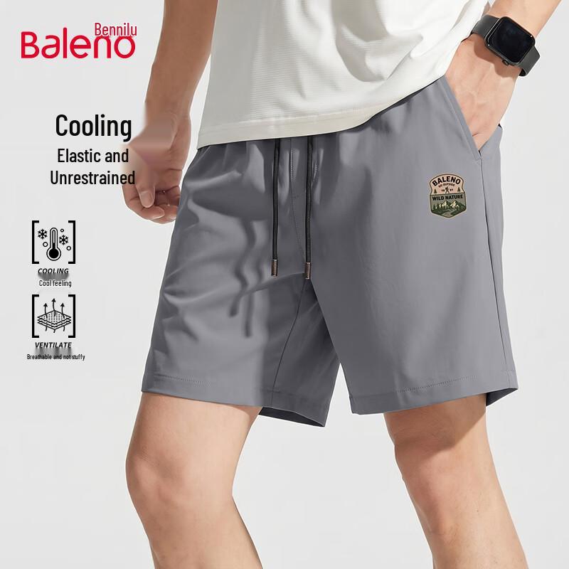 Baleno Men s Ice Silk Breathable Quick-Dry Sports Shorts XL