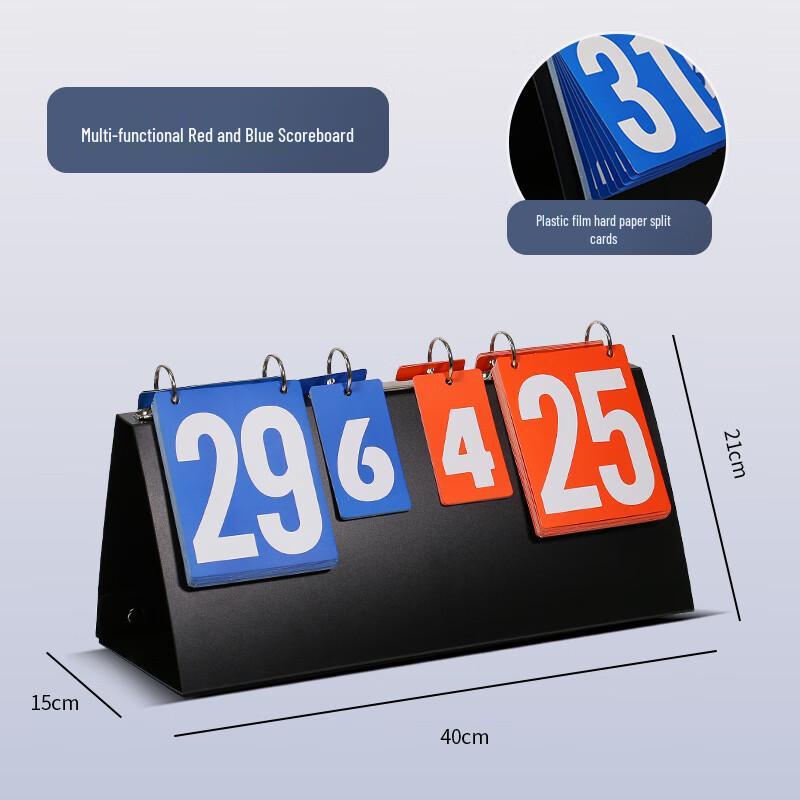 Yong Ying Multi-Sport Match Scoreboard CN plug (adapter included)