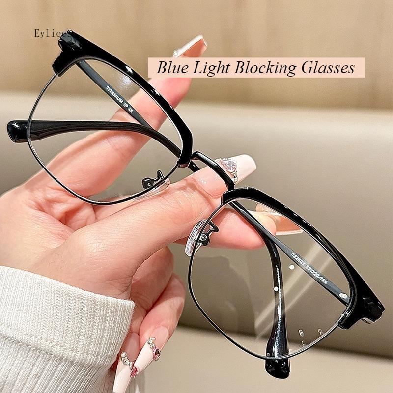 Trendy Computer Clear Glasses Semi Rimless Anti Blue Light Blocking Glasses Men Women Square Ray Filter Eyeglasses Frame Goggle
