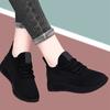 Fashionable Solid-colored Breathable Round-toe Sneakers for  Summer Women's Casual Comfortable Thick-soled Soft Sneakers