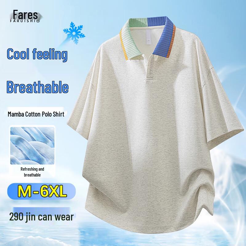 FARUISHI Men s Loose Fit Cool & Breathable Polo Shirt 5XL