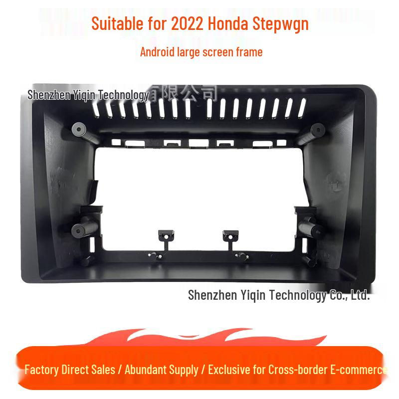 

Versatile Center Console Panel for 2022 Honda Stepwgn: Android Large Screen Face Frame Face Frame (Right Bracket)