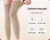Cashmere Knee Pads: Autumn/Winter Velvet Warmers for Men & Women