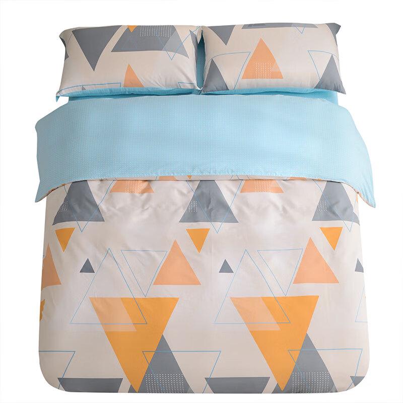 Dohia Pure Cotton Simple Bedding Set