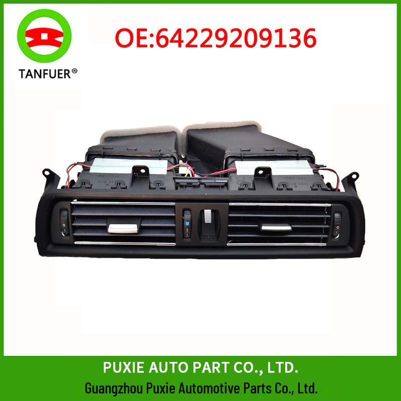 

BMW 5 серии F10/F11 Центральная решетка воздухозаборника 64229209136 Tanfer