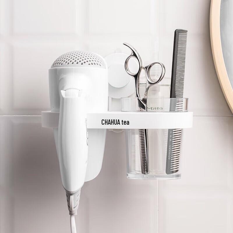 Camellia No-Drill Wall-Mounted Hair Dryer Holder