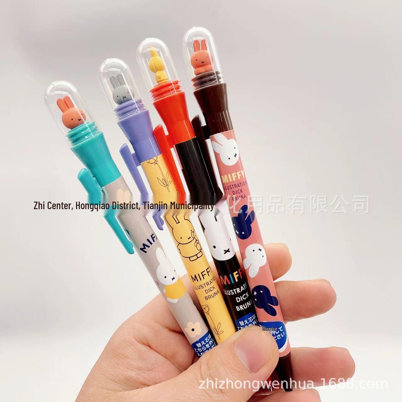 

Japan Square Miffy Limited Edition 3D Rotating Doll Mechanical Pencil & Ballpoint Pen Mechanical Pencil [Miffy Big Head] BS23-37
