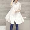 Women's Long White Shirt Spring/Autumn New Korean Large Loose Long Sleeve Shirt
