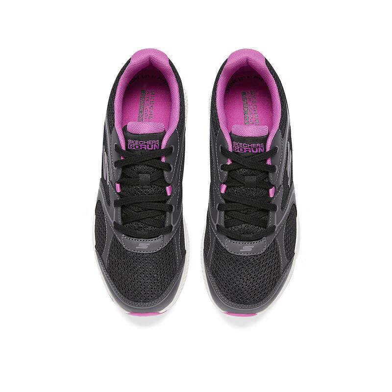 Skechers Women's Go Run Retro Running Shoes 128280