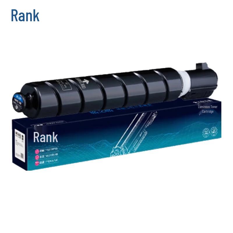 GeZhiGe NPG-88 High-Capacity Compatible Toner Cartridge for Canon C3326/3322