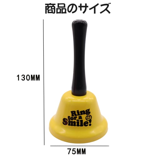 nalaina Hand Bell, Dinner Bell, Table Bell, Super Loud, Hand-Wave Bell, for Raffles, Christmas, Parties, Events, and More